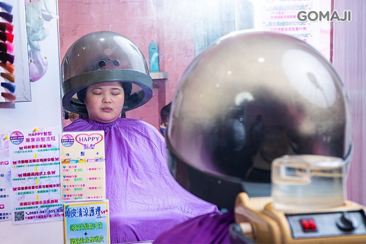 施華蔻保濕潤澤修護