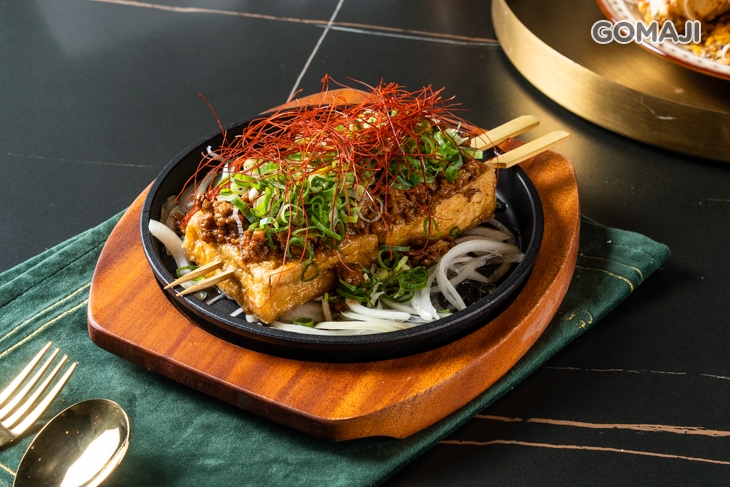 燙口藤椒波波肉豆腐