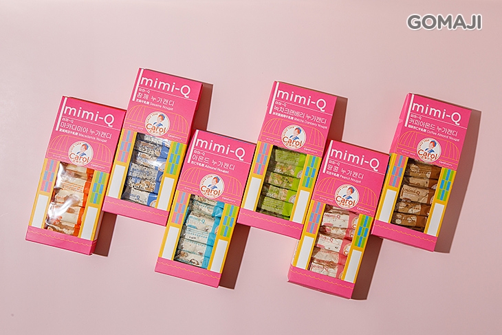 綜合口味牛軋糖禮盒