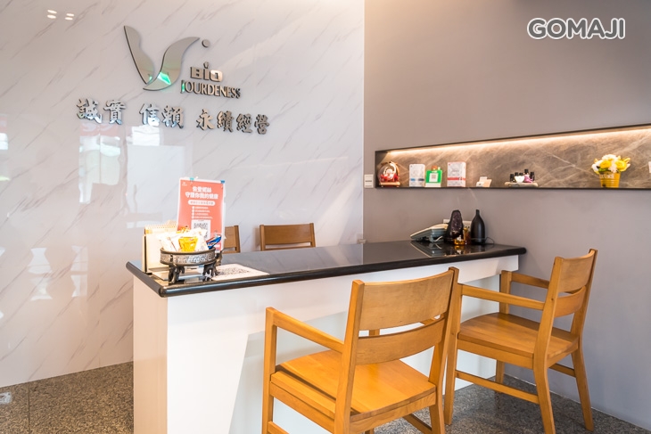 佐登妮絲(大里成功店) 
