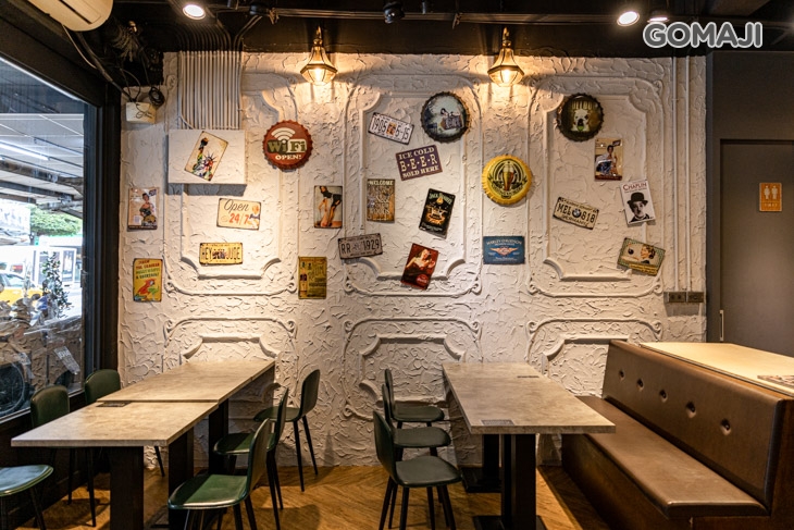 狂魔炒飯 x 餓鬼糧倉