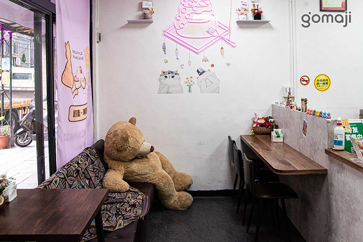 蒔朵日式舒芙蕾厚鬆餅