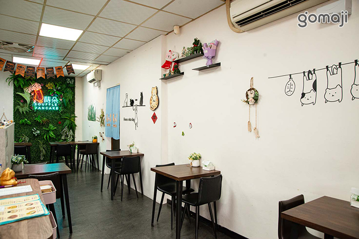 蒔朵日式舒芙蕾厚鬆餅