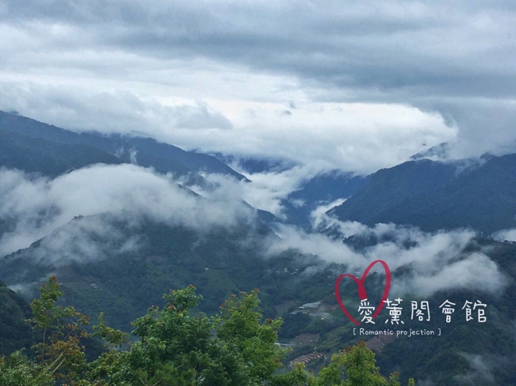 清境-愛薰閣會館