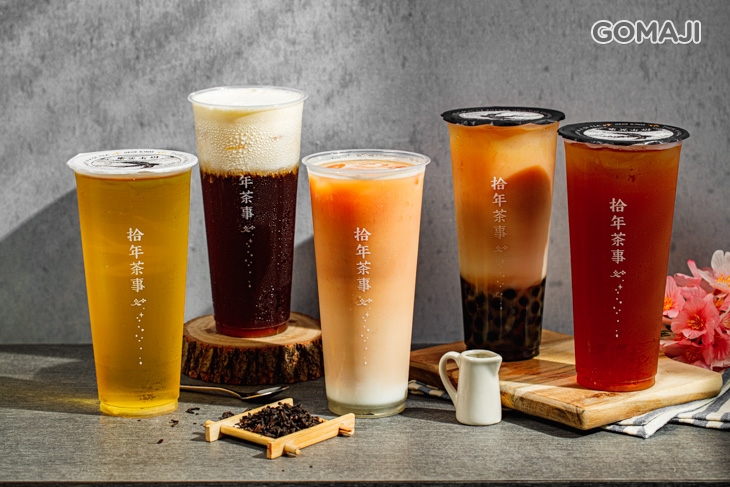 拾年茶事(台北中山遼寧店)