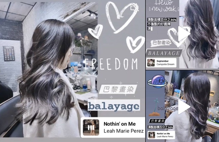 Black Night Hair Salon 深夜髮廊