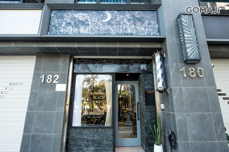 Black Night Hair Salon 深夜髮廊