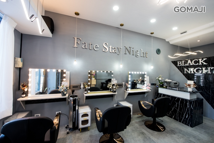 Black Night Hair Salon 深夜髮廊