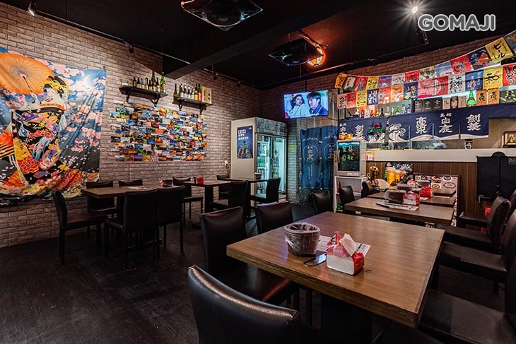 酒町目串燒居酒屋