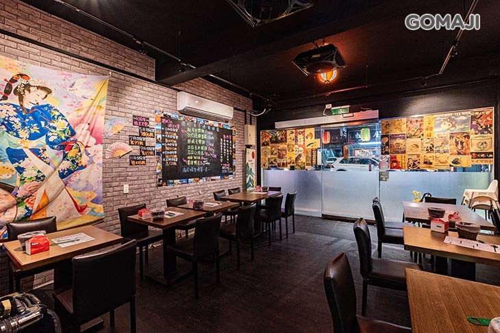 酒町目串燒居酒屋