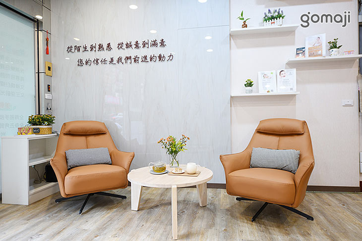 店家環境
