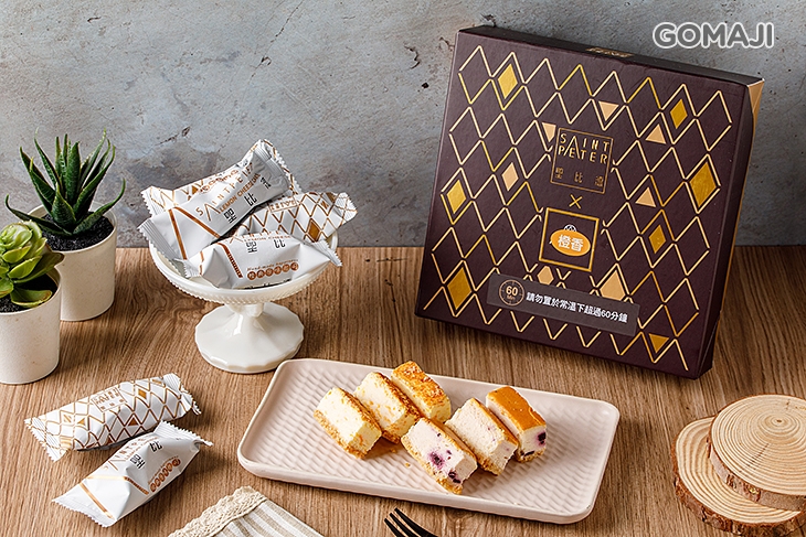 橙香起士綜合蛋糕