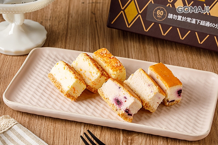 橙香起士綜合蛋糕