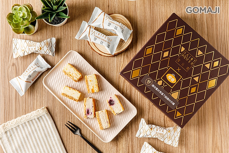 橙香起士綜合蛋糕