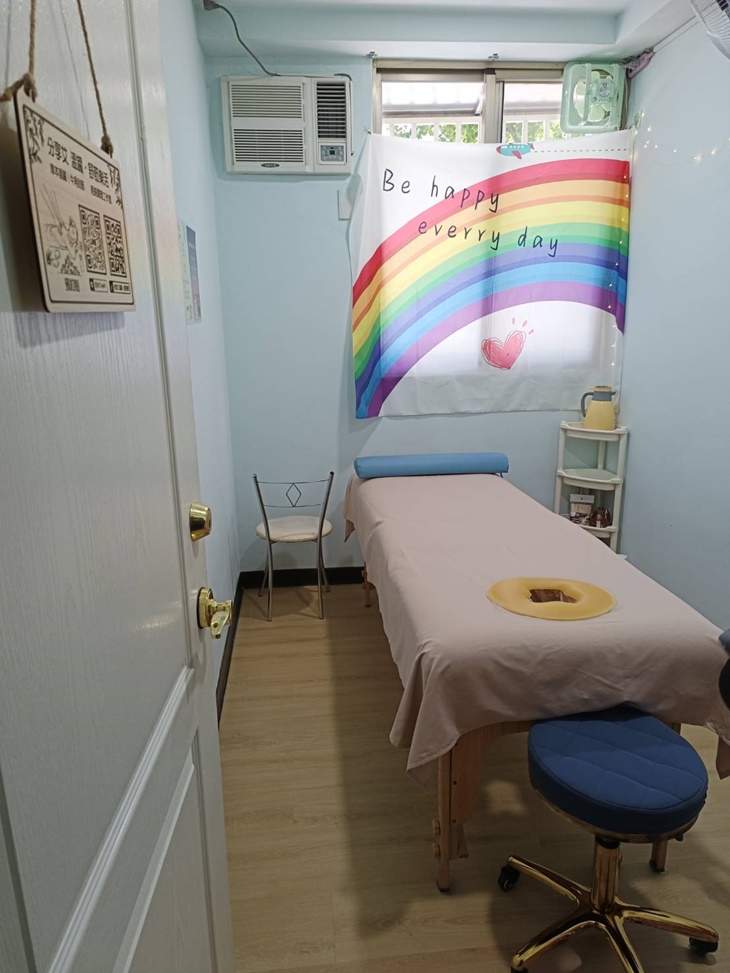 分享艾 溫罐•舒筋樂活