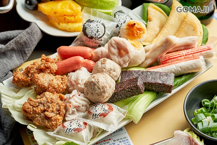 火鍋料