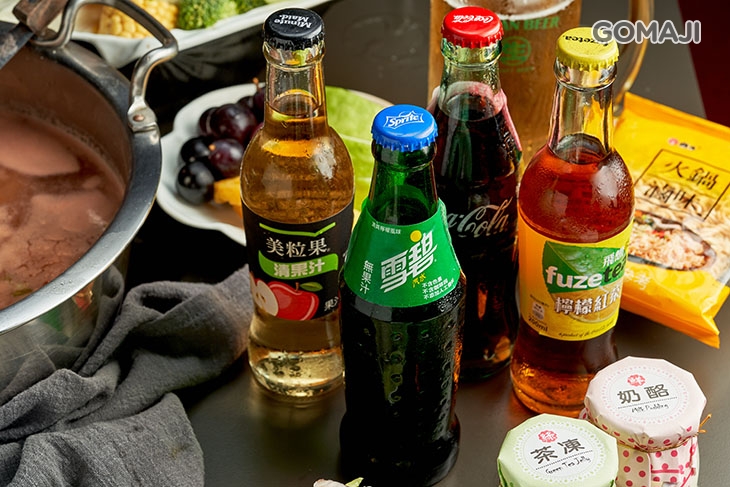 飲料