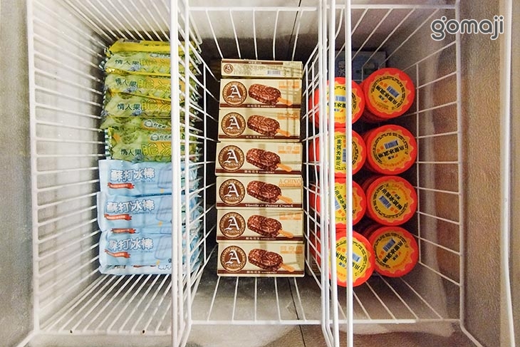 林麻記 鴛鴦自助火鍋