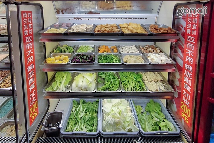 林麻記 鴛鴦自助火鍋