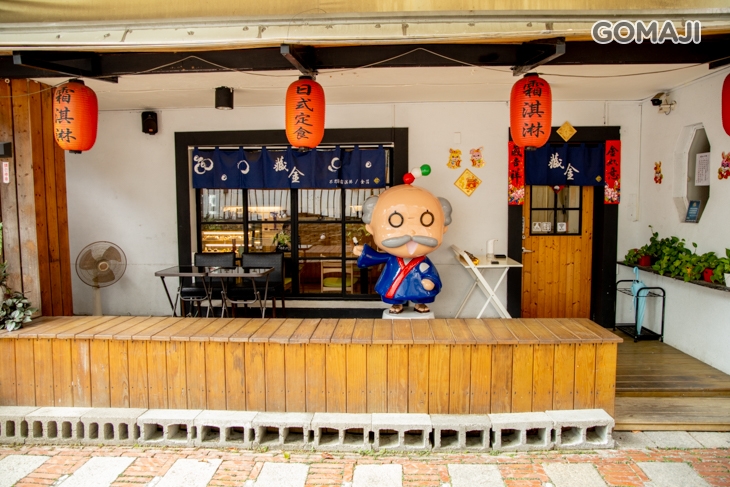 藏金_安平貓小巴