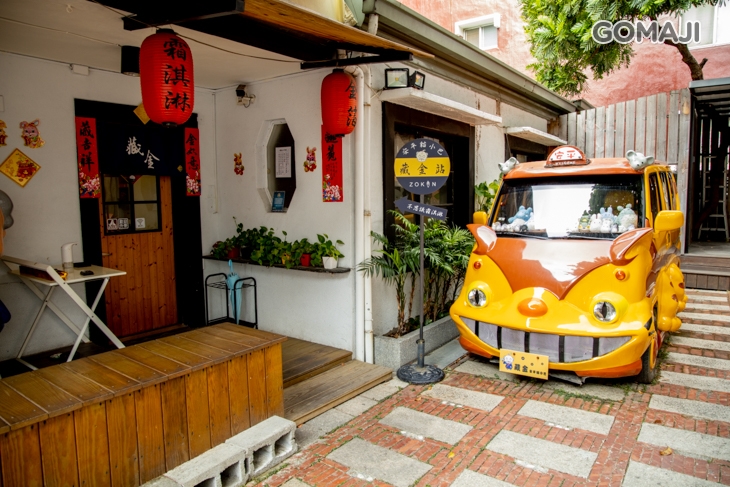 藏金_安平貓小巴