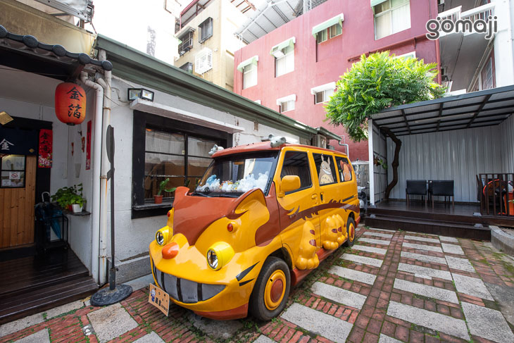 藏金_安平貓小巴