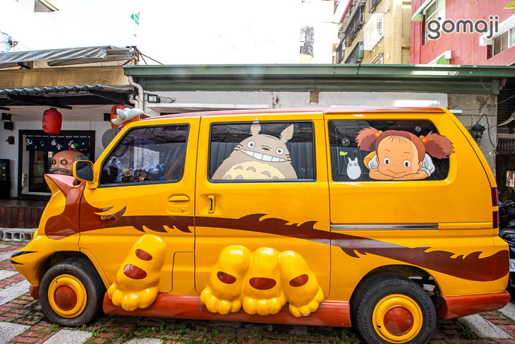 藏金_安平貓小巴