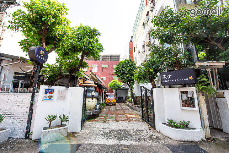 藏金_安平貓小巴