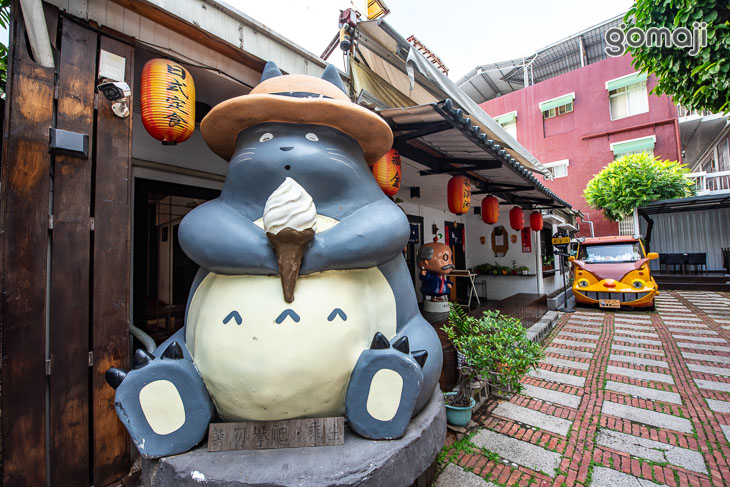 藏金_安平貓小巴