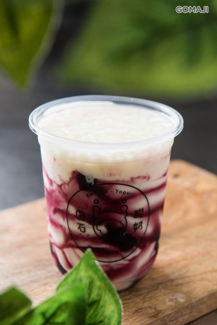 熱帶藍莓優格飲