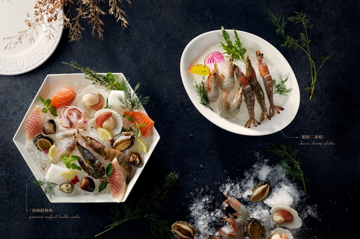 芳朵法式麻辣鍋菜單