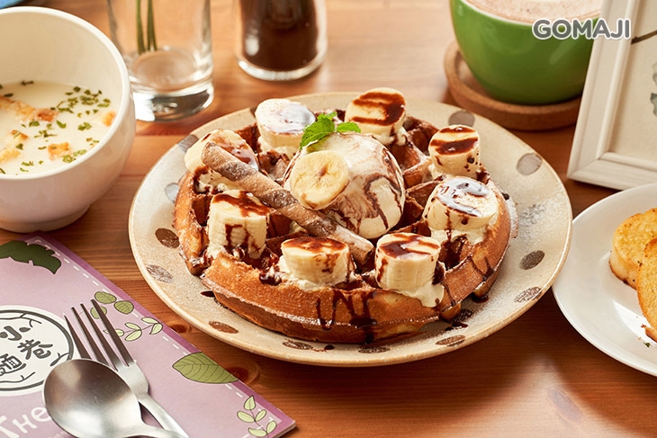 香蕉巧克力鬆餅