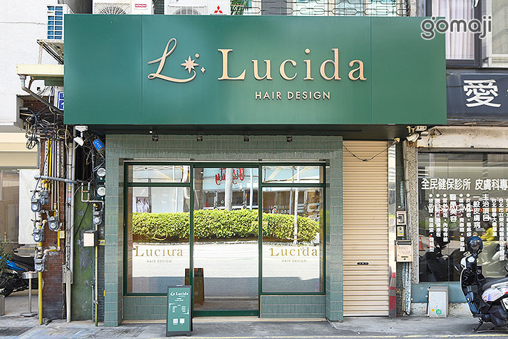 Lucinda hair salon