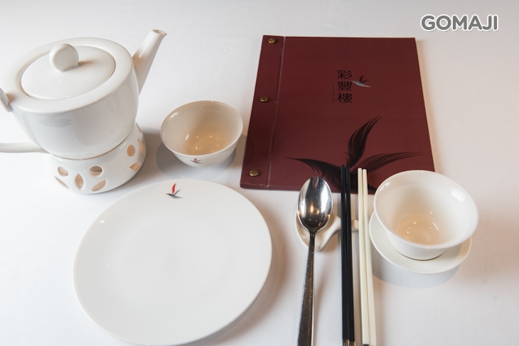 台南大員皇冠假日酒店-彩豐樓粵式餐廳