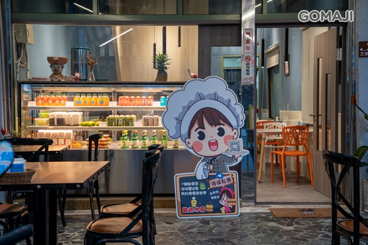 一鍋鮮海鮮料理