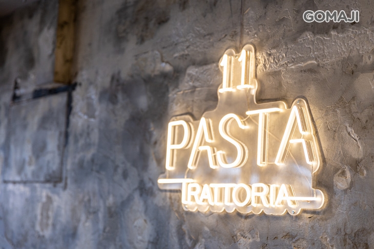 11PASTA Trattoria 食義(大安店)