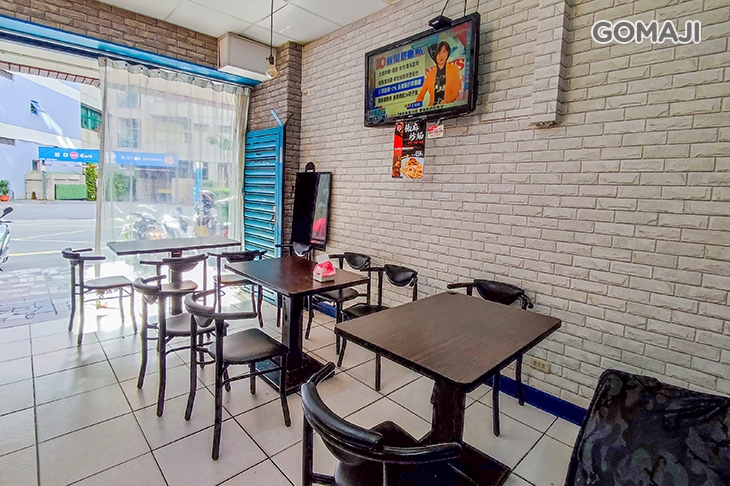 漢堡山脈 風味館(永福店)