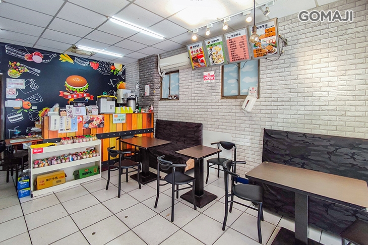 漢堡山脈 風味館(永福店)