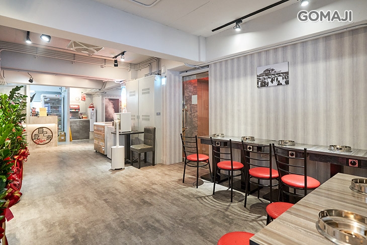 砸鍋賣鐵小火鍋 