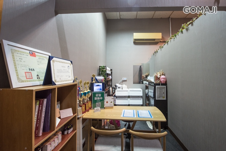 Angela Beauty 天使芳療SPA