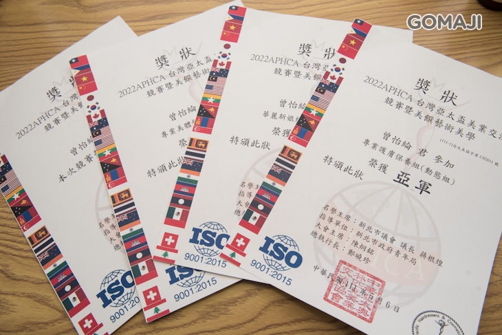 Angela Beauty 天使芳療SPA