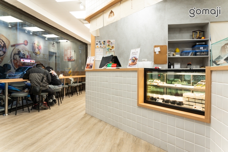 覓糖Mi Tang(桃園春日店)