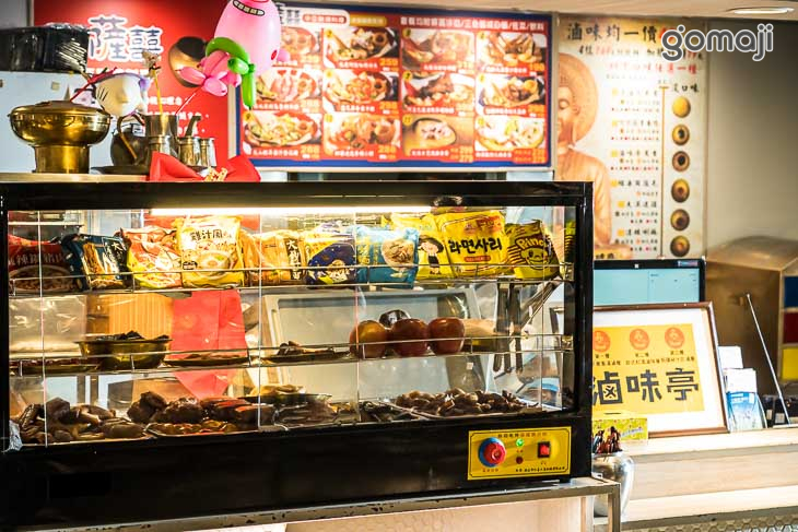 滷味亭新疆饢餅祕汁古滷