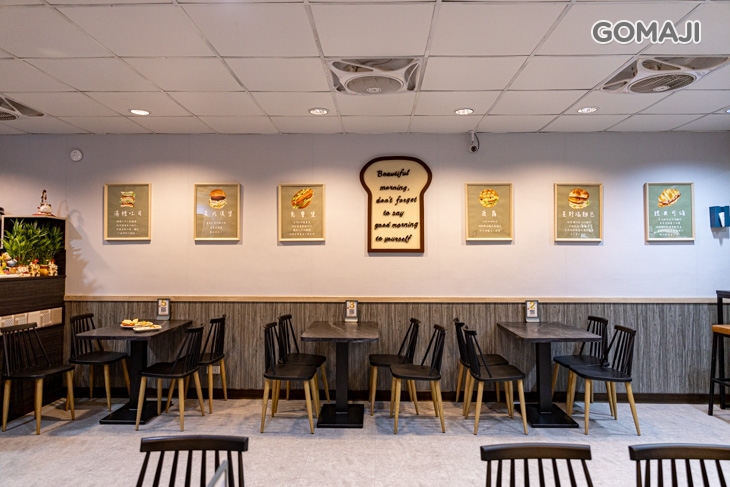 早。自己(木新店)