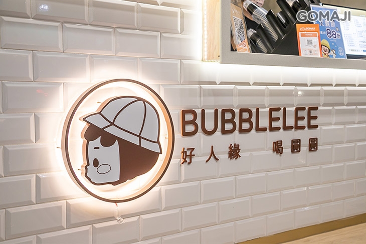 李圓圓Bubble Lee