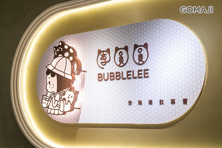 李圓圓Bubble Lee
