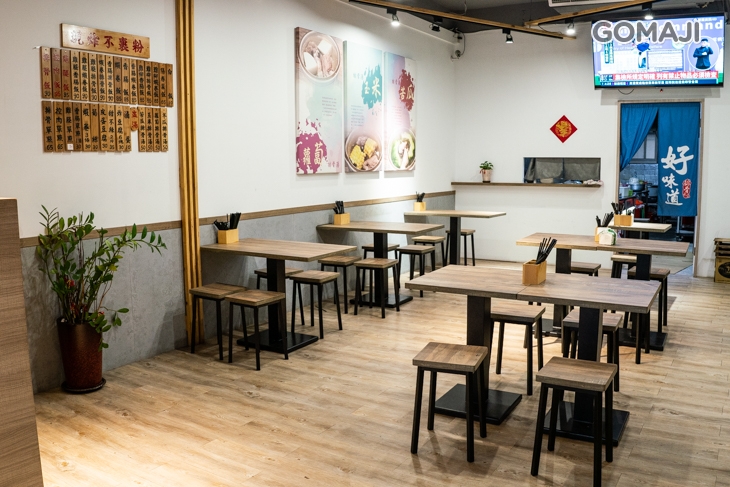 好味道 排骨大王(永和店)