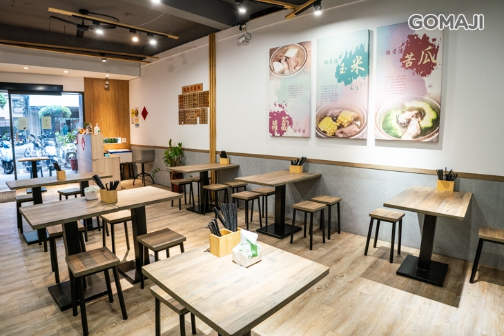 好味道 排骨大王(永和店)