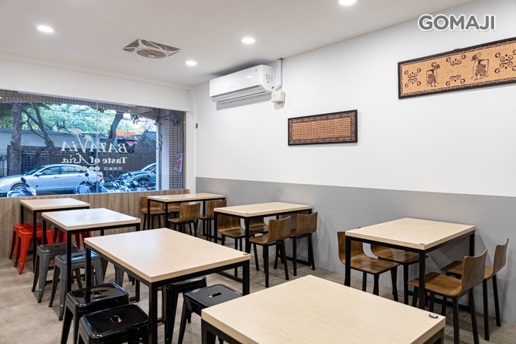 BATAVIA-Taste of Asia