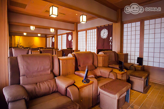 春不荖足湯養身行館(大里行館)